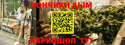 альфа пвп VHQ Конаково