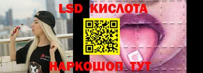 альфа пвп VHQ Конаково