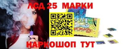 альфа пвп VHQ Конаково
