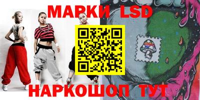 альфа пвп VHQ Конаково