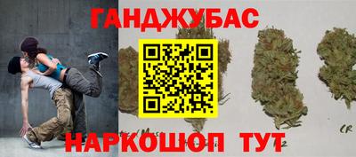 альфа пвп VHQ Конаково