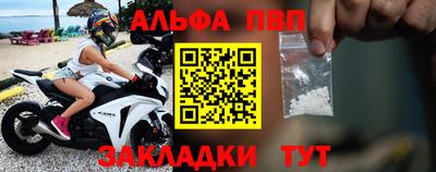 спайс Коммунар