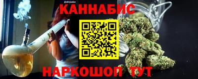 спайс Коммунар