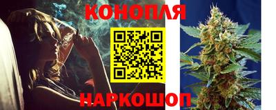 альфа пвп VHQ Конаково