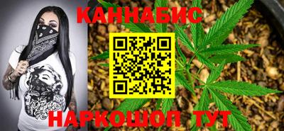альфа пвп VHQ Конаково