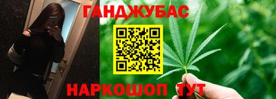 спайс Коммунар