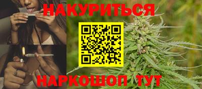 спайс Коммунар
