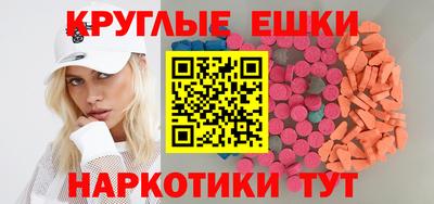 альфа пвп VHQ Конаково