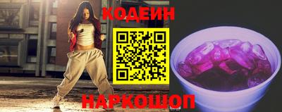 альфа пвп VHQ Конаково
