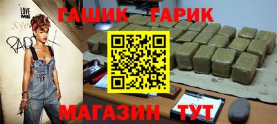 спайс Коммунар