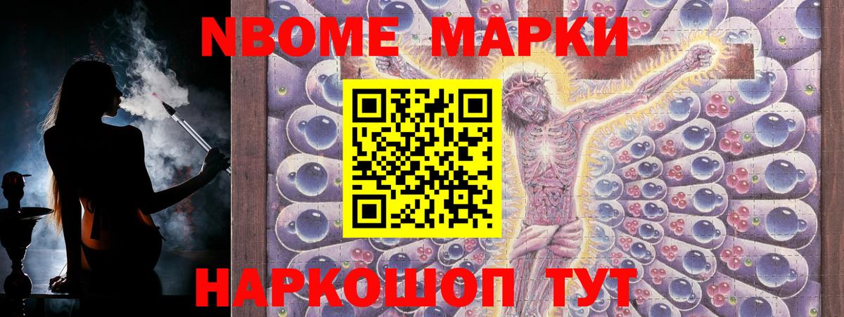 ЛСД экстази кислота  ОМГ ОМГ tor  ЛСД экстази ecstasy  Зерноград  Вход с VPN 